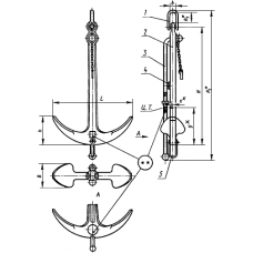 Якорь адмиралтейский 700 кг ГОСТ 760-74